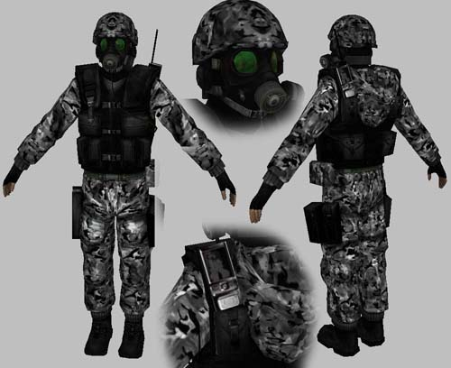 skin_sas_spectr.jpg
