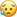 :malheureux: